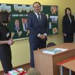 Роман Головченко побывал на открытии новой школы в Гродно