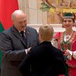 Лукашенко вручил госнаграды заслуженным деятелям страны