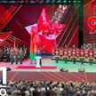 А. Лукашенко: На все попытки устрашения Беларусь отвечает последовательной миротворческой позицией, политикой стратегического сдерживания