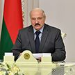 Лукашенко: Все нефтеперерабатывающие заводы должны работать