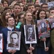 Победа, которая объединяет: 75 годовщина освобождения Беларуси от немецко-фашистских захватчиков