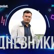 Дневник шоу «Звёздный путь» – 3-й сезон. Стаценко – музыкальная мама. Скромный парень в команде Гузеля