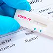 Тесты на антитела не показывают иммунитета к COVID-19 – ВОЗ