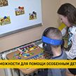 В Витебске открыли новый кабинет для помощи особенным детям