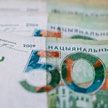 В Беларуси изменятся подходы к предоставлению потребительских кредитов и микрозаймов