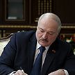 Лукашенко: никогда, пока я Президент, мы не допустим оккупации Беларуси