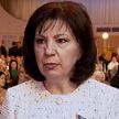Наталья Кочанова: Женщины должны громче выступать в защиту традиций и ценностей Беларуси