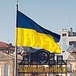 В Киеве облили краской памятный крест Бандере