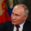 Путин объяснил причину падения курса российского рубля