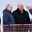 Лукашенко и Путин посетили космодром Восточный