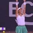 Американская теннисистка Бернарда Пера выиграла теннисный турнир в Гамбурге