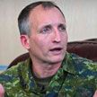 СМИ: в Мариуполе задержали канадского генерала Тревора Кадиера