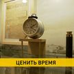 В музее-заповеднике «Несвиж» представили выставку старинных часов