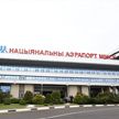 Стало известно, как массовый сбой Windows по миру отразился на работе Национального аэропорта Минск