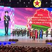 В Минске прошел концерт, посвященный Дню защитников Отечества