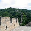 Началась реставрация Великой Китайской стены