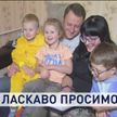 Почти полтысячи украинцев получили белорусское гражданство. Рассказываем, как им живется в Беларуси