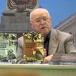 Презентация книг Николая Чергинца прошла на Минской международной книжной выставке