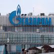 Акции «Газпрома» резко упали более чем на 30%