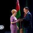 В Минске наградили лучших сотрудников налогового ведомства