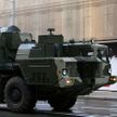 В Минобороны России заявили, что уничтожили ЗРК С-300, которые Европа передала Украине