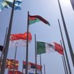 В Дохе состоялась церемония открытия Площади флагов накануне чемпионата мира по футболу