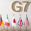 Главы МИД стран G7 призвали Россию вернуть Украине контроль над Запорожской АЭС