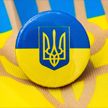 Украина хочет письменно обязать спортсменов Беларуси и России отказаться от участия в Играх дружбы