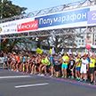 Полумарафон и чемпионат мира по спортивной ходьбе: Минск готовится к новым спортивным событиям