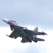 Белорусские летчики провели маневры совместно с российскими коллегами