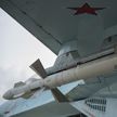 ВКС России уничтожили украинскую пусковую установку комплекса Harpoon