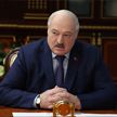 Александр Лукашенко: Будем усиливать контроль за работой Нацбанка