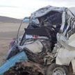 Девять человек погибли в результате ДТП в Боливии