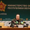 В Минобороны заявили о растущей напряженности у границ Беларуси