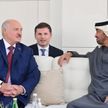 Посол Беларуси назвал встречу Лукашенко с лидером ОАЭ дружественной и обстоятельной