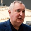 Рогозин рассказал, как будут выбирать кандидатов в космонавты от Беларуси