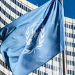 Генсек ООН призвал Россию и Украину к «пасхальному перемирию»