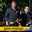Руководство и сотрудники Администрации Президента возложили цветы к монументу «Танк-осовободитель»