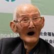 Самый пожилой житель планеты умер в Японии