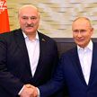 В Минске пройдет встреча Александра Лукашенко и Владимира Путина