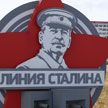 «Линия Сталина»: как создавался крупнейший в Беларуси фортификационный ансамбль