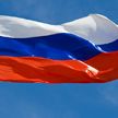 Совет Федерации может рассмотреть закон о вхождении в Россию новых субъектов 29 сентября