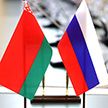 Александр Лукашенко заявил, что Беларусь и Россия преодолели санкционное давление