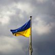 Подоляк: Киев будет считать своим партнером того, кто согласится вести переговоры на предварительных условиях, установленных Украиной