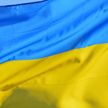 ZN: до 60% дипломатов не вернулись на Украину после командировок