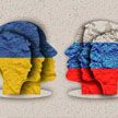 В Киеве назвали условия обсуждения мира на Украине