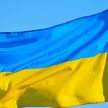 Украинский премьер Шмыгаль заявил о начале диалога о вступлении страны в ОЭСР