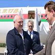 Александр Лукашенко прибыл с рабочим визитом в Российскую Федерацию