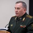 Министр обороны заявил о готовности группировки войск к защите Союзного государства