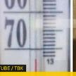 В поселке Ессей Красноярского края зафиксирован новый температурный рекорд -73°C